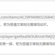 49图库下载-49图库港澳绿色版本