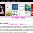 world是什么意思怎么读音